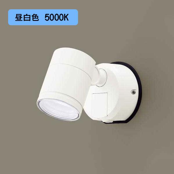 【LGWC47027CE1】パナソニック LEDスポットライト 壁直付型 拡散タイプ パネル付型 ホワイト 白熱電球80形1灯器具相当 昼白色（5000K） 【panasonic】 | Panasonic