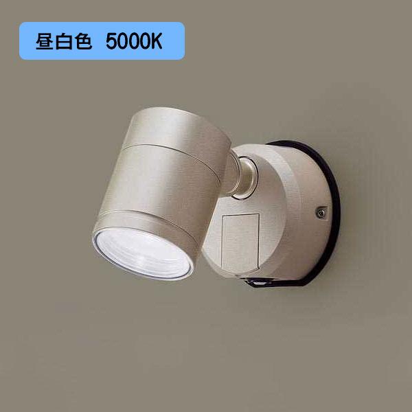 【LGWC47126CE1】パナソニック LEDスポットライト 壁直付型 ビーム角24度・集光タイプ パネル付型 プラチナメタリック 昼白色（5000K） 【panasonic】 | Panasonic