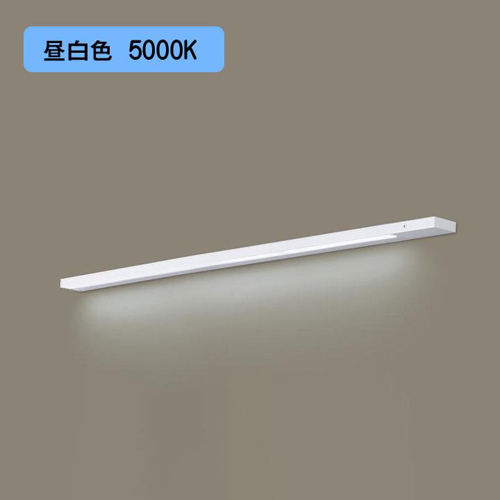 【LGB51345KXG1】パナソニック LEDスリムライン照明（電源内蔵型） 調光タイプ（ライコン別売）／L1000タイプ 昼白色（5000K） 【panasonic】 | Panasonic
