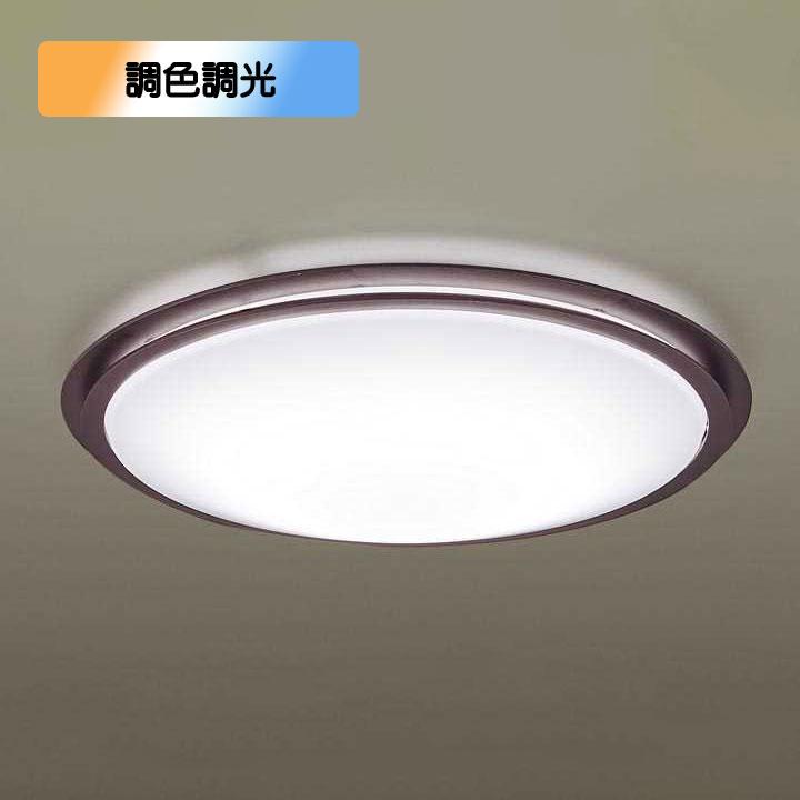 【LGC31149K】パナソニック LEDシーリングライト 天井直付型 リモコン調光・リモコン調色・カチットF ウォールナット調 〜8畳用 昼光色〜電球色（6500K〜2700K） | Panasonic