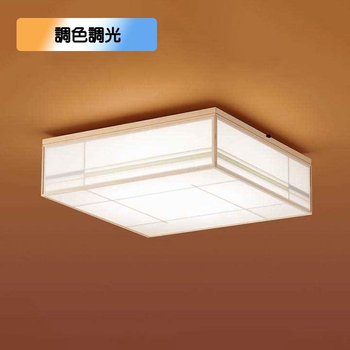 【LGC35821】パナソニック LEDシーリングライト 天井直付型 リモコン調光・リモコン調色・カチットF 数寄屋 白木 〜8畳用 昼光色〜電球色（6500K〜2700K） | Panasonic