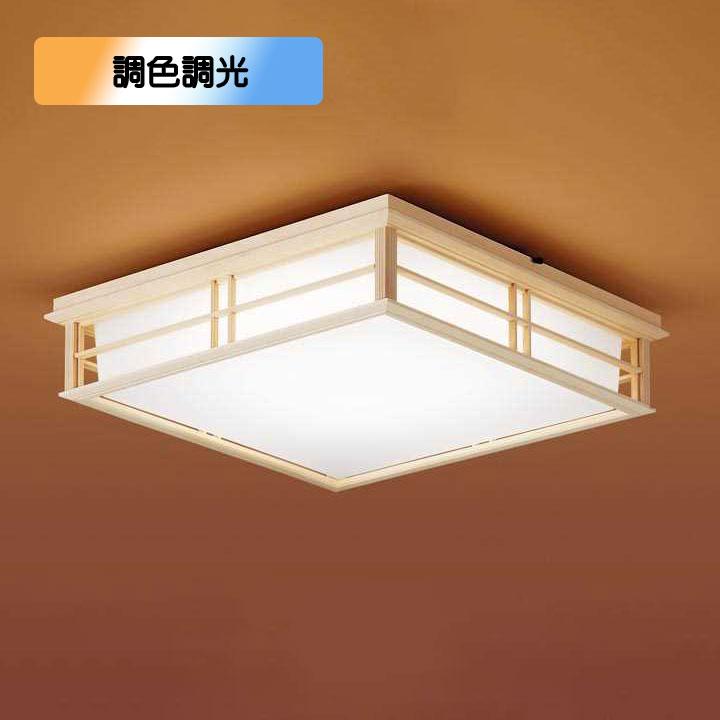 【LGC35827】パナソニック LEDシーリングライト 天井直付型 リモコン調光・リモコン調色・カチットF 白木 〜8畳用 昼光色〜電球色（6500K〜2700K） | Panasonic