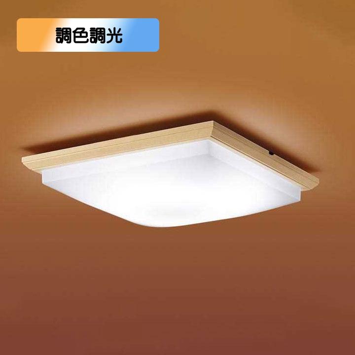 【LGC35833】パナソニック LEDシーリングライト 天井直付型 リモコン調光・リモコン調色・カチットF 白木 〜8畳用 昼光色〜電球色（6500K〜2700K） | Panasonic