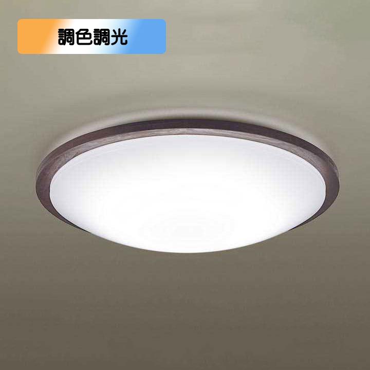 【LGC51155K】パナソニック LEDシーリングライト 天井直付型 リモコン調光・リモコン調色・カチットF ウォールナット調 〜12畳用 昼光色〜電球色 | Panasonic