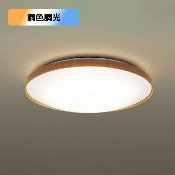 【LGC41157K】パナソニック LEDシーリングライト 天井直付型 リモコン調光・リモコン調色・カチットF ライトナチュラル 〜10畳用 昼光色〜電球色 | Panasonic