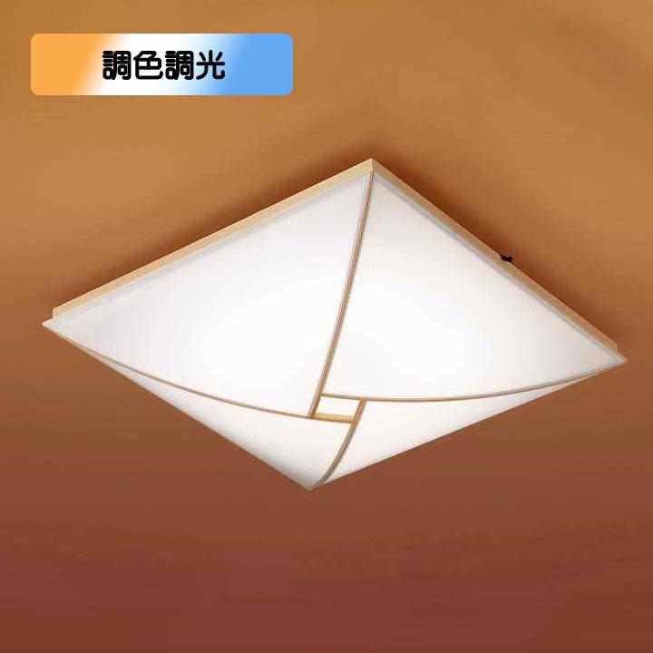 【LGC45828】パナソニック LEDシーリングライト 天井直付型 リモコン調光・リモコン調色・カチットF 数寄屋 白木 〜10畳用 昼光色〜電球色（6500K〜2700K） | Panasonic