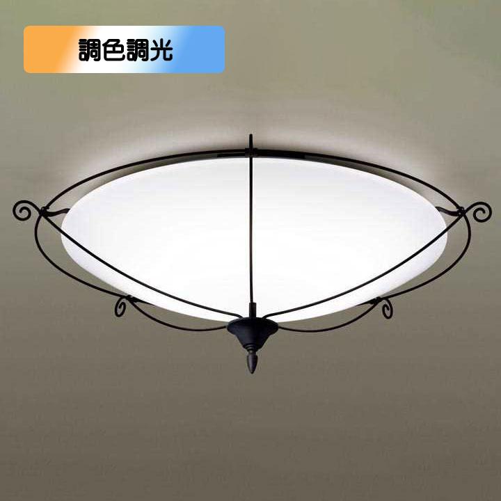 【LGC51140K】パナソニック LEDシーリングライト 天井直付型 リモコン調光・リモコン調色・カチットF ブラックレザーサテン仕上 〜12畳用 昼光色〜電球色 | Panasonic