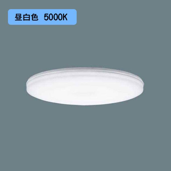 【LGD3210NKLB1】パナソニック LEDダウンライト 天井埋込型 パネルミナ 白熱電球100形1灯器具相当 昼白色（5000K） 【panasonic】 | Panasonic