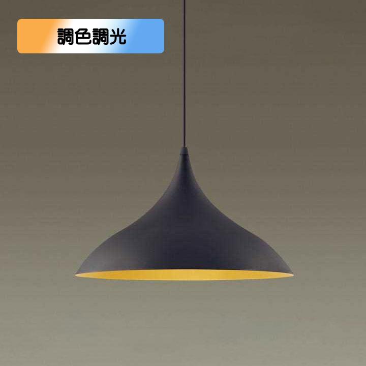 【XLGB1417CU1】パナソニック LEDダイニング用ペンダント 天井半埋込吊下型 外面黒鉄色 白熱電球100形1灯器具相当 【panasonic】 | Panasonic
