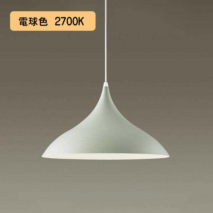 【XLGB1528CE1】パナソニック LEDダイニング用ペンダント 天井吊下型 LEDフラットランプ交換型 スモーキーグリーン 白熱電球100形1灯器具相当 【panasonic】 | Panasonic