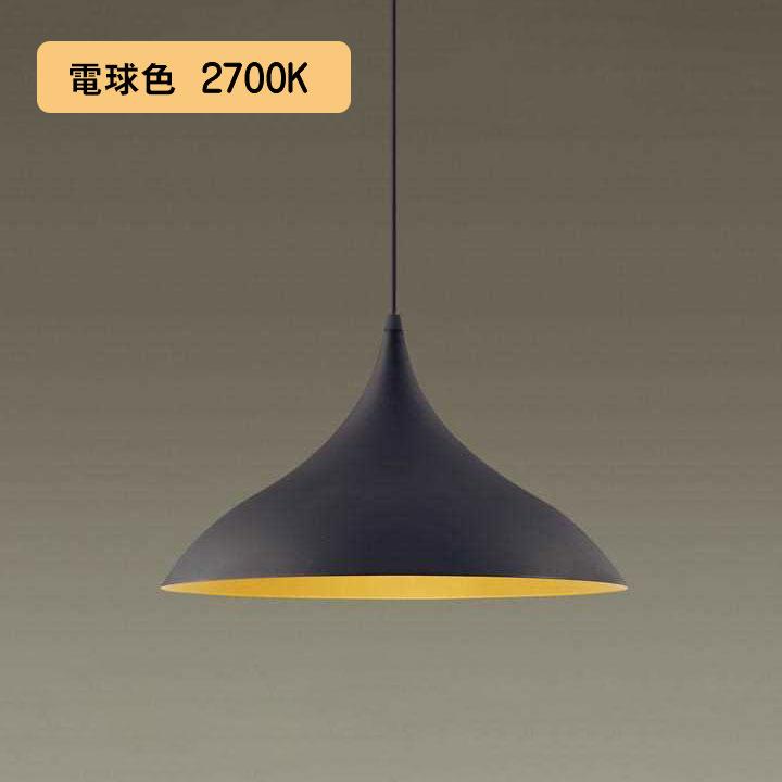 【XLGB1532CE1】パナソニック LEDダイニング用ペンダント 天井吊下型 LEDフラットランプ交換型 外面黒鉄色 白熱電球100形1灯器具相当 【panasonic】 | Panasonic