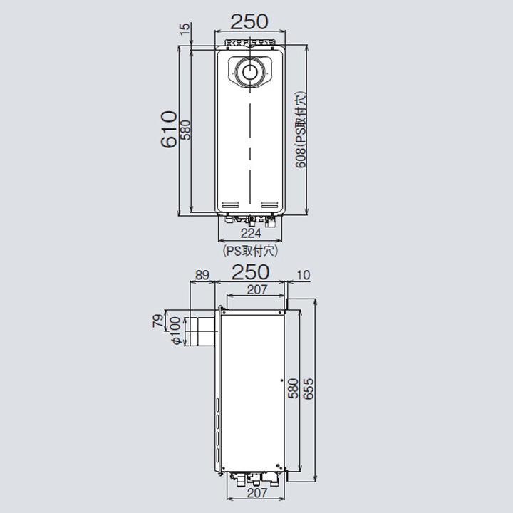 リンナイ（Rinnai） 【RUF-SA2005SAT-L(A)】リンナイ ガスふろ給湯器