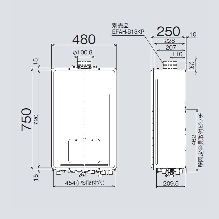 【RUFH-E2408AU2-6(A)】リンナイ ガス給湯暖房用熱源機 Eシリーズ フルオート PS扉内上方排気型 24号 都市ガス RINNAI | リンナイ | 01