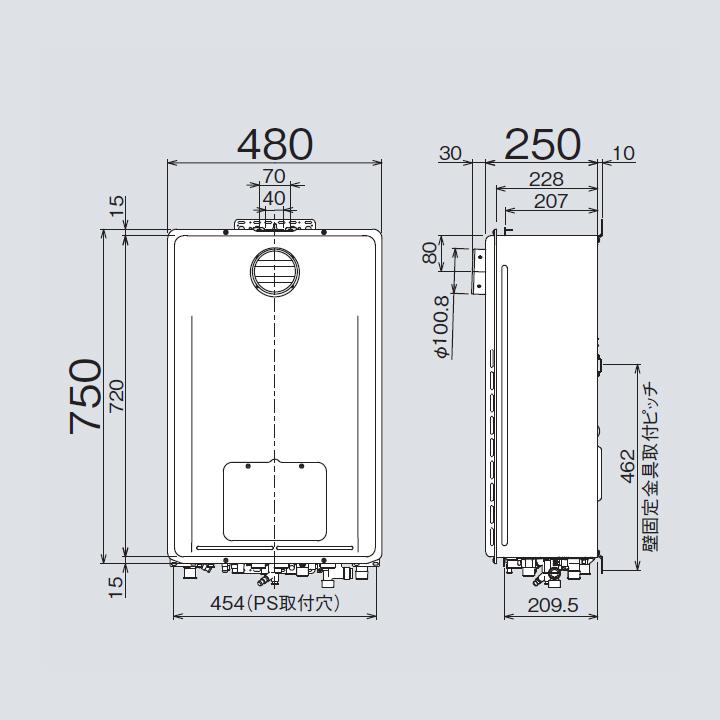 【RUFH-E1617SAH2-3(A)】リンナイ ガス給湯暖房用熱源機 RUFH-Eシリーズ オート 屋外壁掛型/PS標準設置型(超高層耐風仕様) 16号 プロパン RINNAI | リンナイ | 01