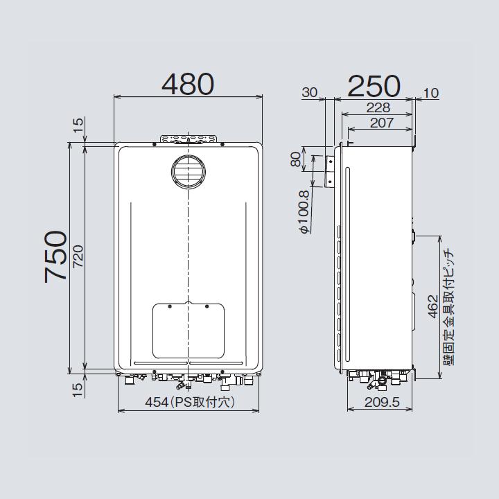 リンナイ　ガス給湯暖房用熱源機　RUFH-EPシリーズ　オート　RINNAI　PS標準設置型(超高層耐風仕様)　都市ガス　24号　屋外壁掛型