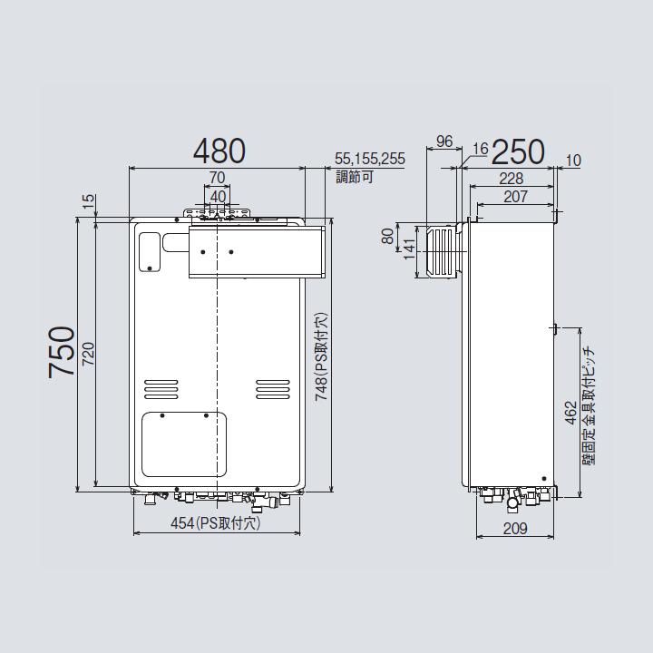 【RUFH-A2400AA2-6(A)】リンナイ ガス給湯暖房用熱源機 RUFH-Aシリーズ フルオート アルコーブ設置型(超高層耐風仕様) 24号 都市ガス 受注生産品 RINNAIの画像