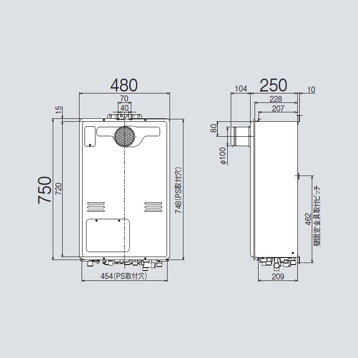 【RUFH-A2400SAT2-6(A)】リンナイ ガス給湯暖房用熱源機 RUFH-Aシリーズ オート PS扉内設置型/PS前排気型(超高層耐風仕様) 24号 都市ガス RINNAIの画像
