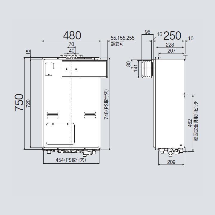 【RUFH-A2400AA(A)】リンナイ ガス給湯暖房用熱源機 RUFH-Aシリーズ フルオート アルコーブ設置型(超高層耐風仕様) 24号 都市ガス 受注生産品 RINNAI | リンナイ | 01