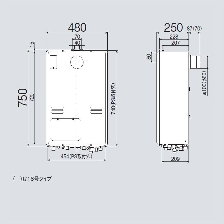 【RUFH-A1610SAB(A)】リンナイ ガス給湯暖房用熱源機 RUFH-Aシリーズ オート PS扉内後方排気型 16号 都市ガス 受注生産品 RINNAIの画像