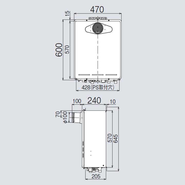 リンナイ　ガスふろ給湯器　設置フリータイプ　フルオート　RUF-Eシリーズ　PS前排気型(超高層耐風仕様)　RINNAI　プロパン　16号　PS扉内設置型