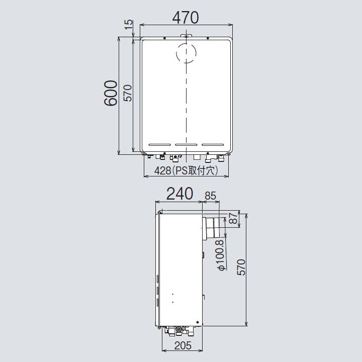 リンナイ　ガスふろ給湯器　設置フリータイプ　RUF-Eシリーズ　都市ガス　RINNAI　フルオート　PS扉内後方排気型　20号