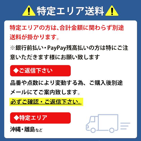 【RUF-E2006SAW(A)】リンナイ ガスふろ給湯器 設置フリータイプ RUF-Eシリーズ オート 屋外壁掛型 20号 都市ガス RINNAI｜comparte｜05