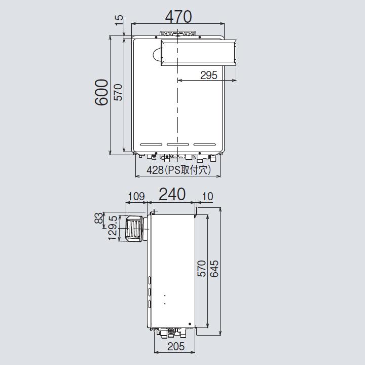 リンナイ（Rinnai） 【RUF-E2406SAA(A)】リンナイ ガスふろ給湯器 設置 