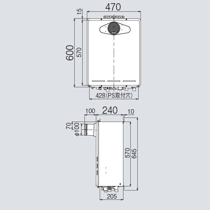 リンナイ（Rinnai） 【RUF-E1606SAT(A)】リンナイ ガスふろ給湯器 設置フリータイプ RUF-Eシリーズ オート PS扉内 ...
