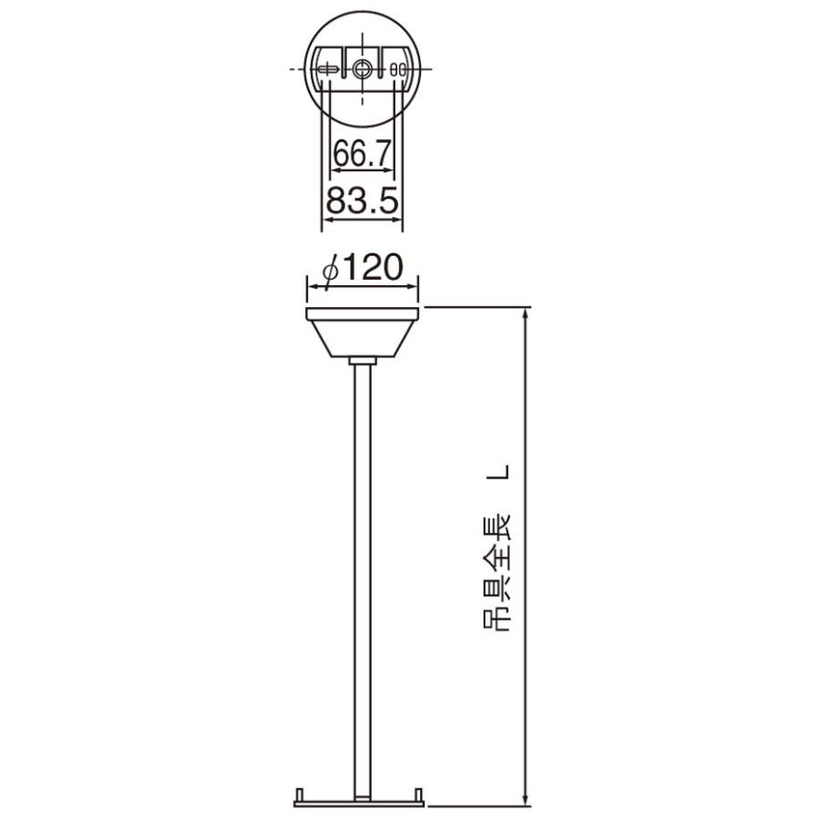 【法人様限定】【FP01575C】パナソニック 吊具 丸タイプ 吊具全長L750mmタイプ panasonic/代引き不可品 | Panasonic