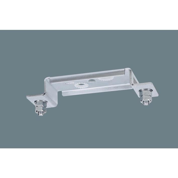 【法人様限定】【NNY28448K】パナソニック 取付金具 1点吊用 panasonic/代引き不可品 | Panasonic