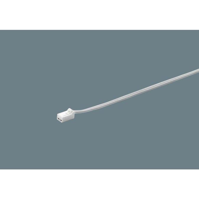 【法人様限定】【NTN81931】パナソニック 接続コード 片切り・NTN81997 LI9専用 線長3000mm panasonic/代引き不可品 | Panasonic