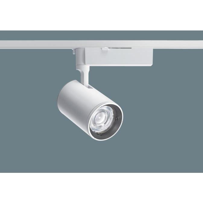 【法人様限定】【NTS05500WLE1】パナソニック 配線ダクト取付型 LED 昼白色 スポットライト 配光調整機能付 TOLSO panasonic/代引き不可品 | Panasonic