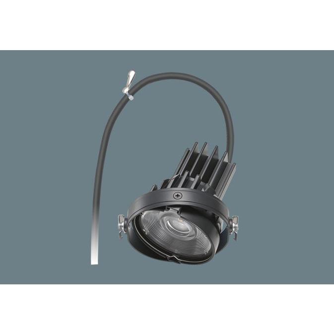 【法人様限定】【NTS53432B】パナソニック 天井埋込型 LED 温白色 ユニバーサルダウンライト ビーム角35度・広角タイプ TOLSO panasonic/代引き不可品 | Panasonic