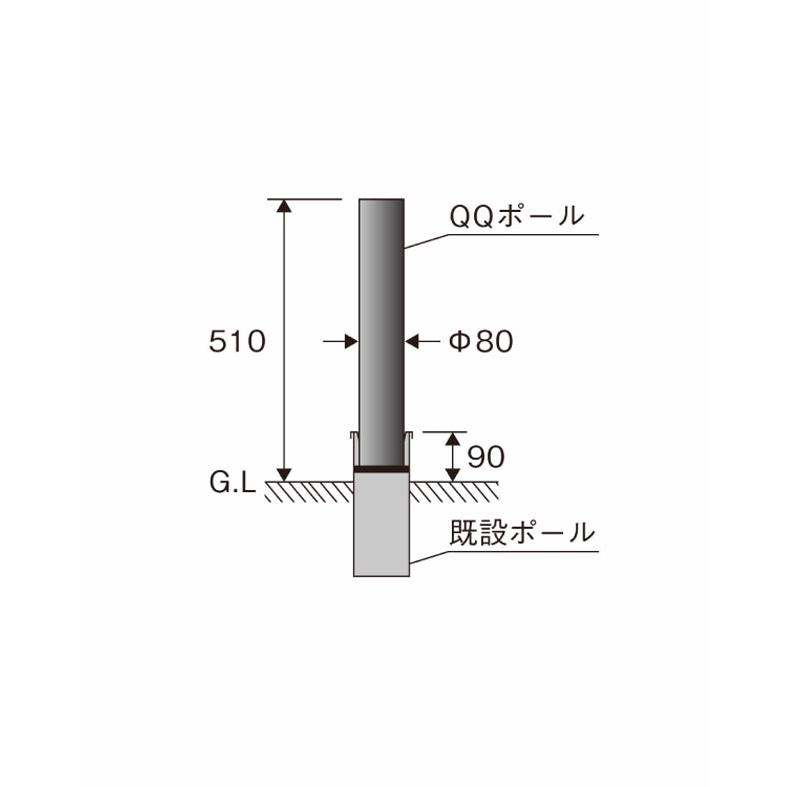 【法人様限定】【NYT2181】パナソニック リニューアル用 QQポール ローポール用 高さ600mm panasonic/代引き不可品 | Panasonic