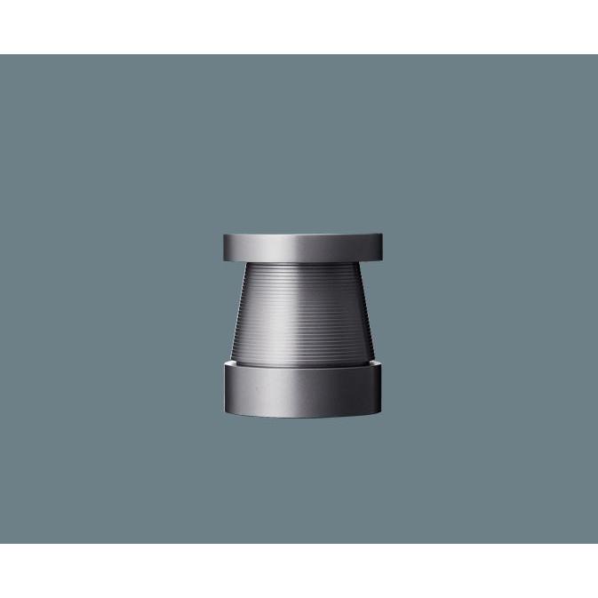 【法人様限定】【YYY16120ZLE1】パナソニック 据置取付型 LED 電球色 フットスタンドライト ローグレア・間接配光 防雨型 SmartArchi panasonic/代引き不可品 | Panasonic