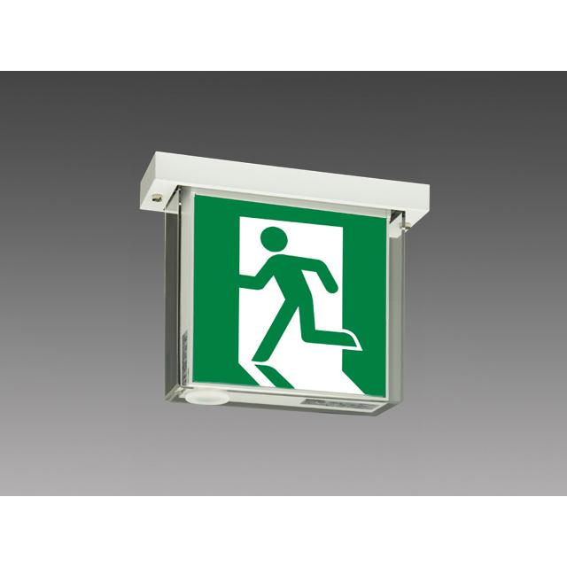 WSH2951B 三菱 防雨 非常口 誘導灯 本体S2-2081L B級BL形 片面灯 非常