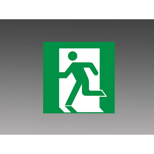 【法人様限定】【S1-1091S】三菱  LED誘導灯 表示板 S1-1091S MITSUBISHI/代引き不可品 | 三菱