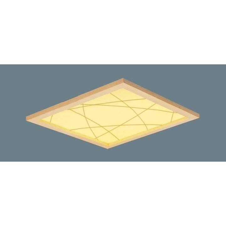 Panasonic（パナソニック） 【法人様限定】【XL584PKVJ LA9