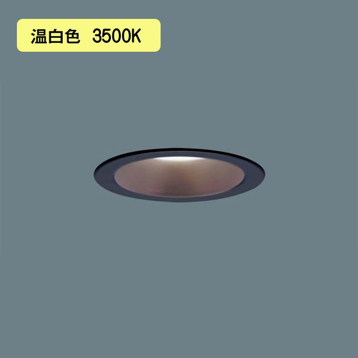 【LSEB9540LE1】パナソニック LEDダウンライト(温白色) 天井埋込型 浅型8H・高気密SB形・拡散タイプ(マイルド配光) 埋込穴φ100 【panasonic】 | Panasonic