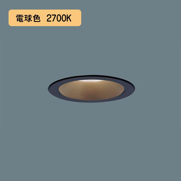 【LSEB9541LE1】パナソニック LEDダウンライト(電球色) 天井埋込型 浅型8H・高気密SB形・拡散タイプ(マイルド配光) 埋込穴φ100 【panasonic】 | Panasonic