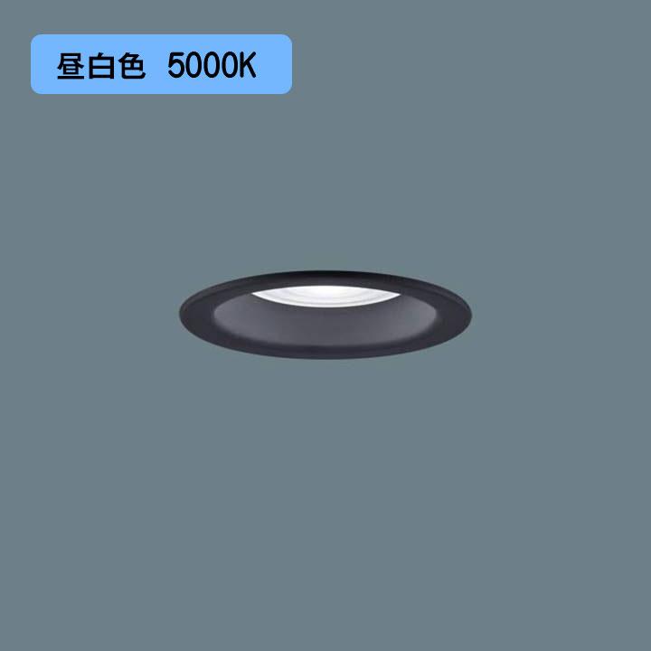 【XAD5101N CC1】パナソニック LEDダウンライト(昼白色) 天井埋込型 浅型9H・高気密SB形・拡散タイプ 白熱電球150形1灯器具相当 【panasonic】 | Panasonic