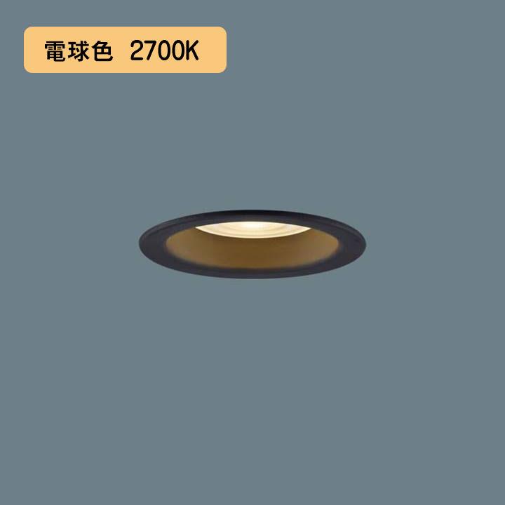 【XAD5101L CC1】パナソニック LEDダウンライト(電球色) 天井埋込型 浅型9H・高気密SB形・拡散タイプ 白熱電球150形1灯器具相当 【panasonic】 | Panasonic