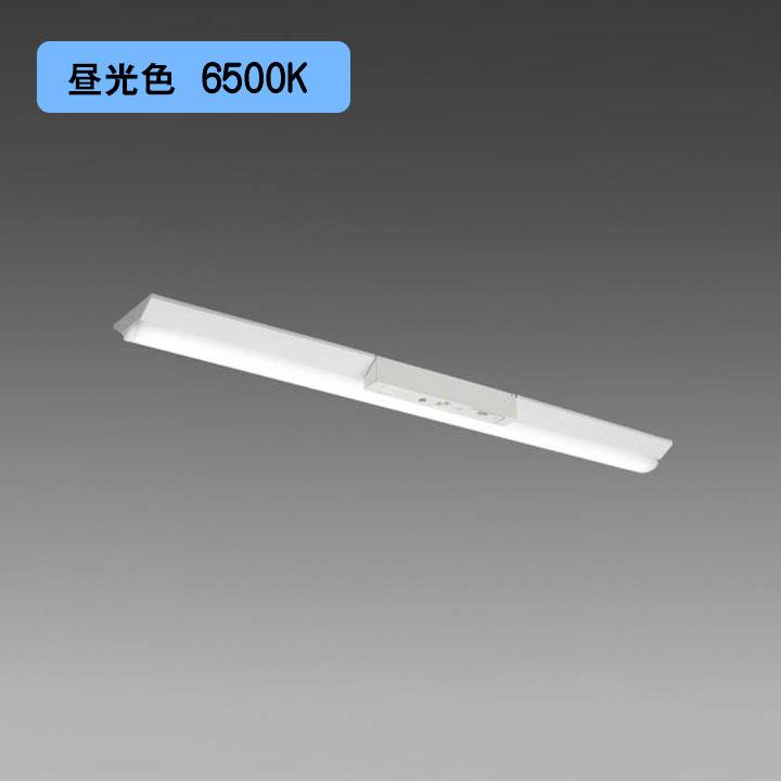 【法人様限定】【MY-VK470430C/D AHTN】三菱 LEDライトユニット形ベースライト(Myシリーズ) 用途別 非常用照明器具 昼光色(6500K) MITSUBISHI/代引き不可品 | 三菱