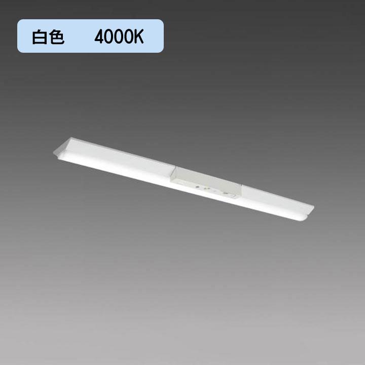 【法人様限定】【MY-VK470430C/W AHTN】三菱 LEDライトユニット形ベースライト(Myシリーズ) 用途別 非常用照明器具 白色(4000K) MITSUBISHI/代引き不可品 | 三菱