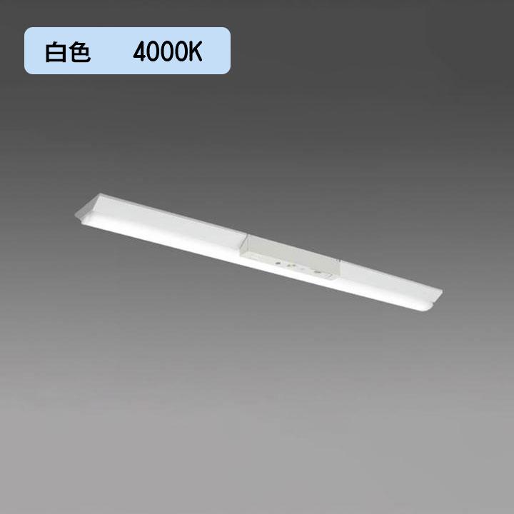 【法人様限定】【MY-VK430430C/W AHTN】三菱 LEDライトユニット形ベースライト(Myシリーズ) 用途別 非常用照明器具 白色(4000K) MITSUBISHI/代引き不可品 | 三菱