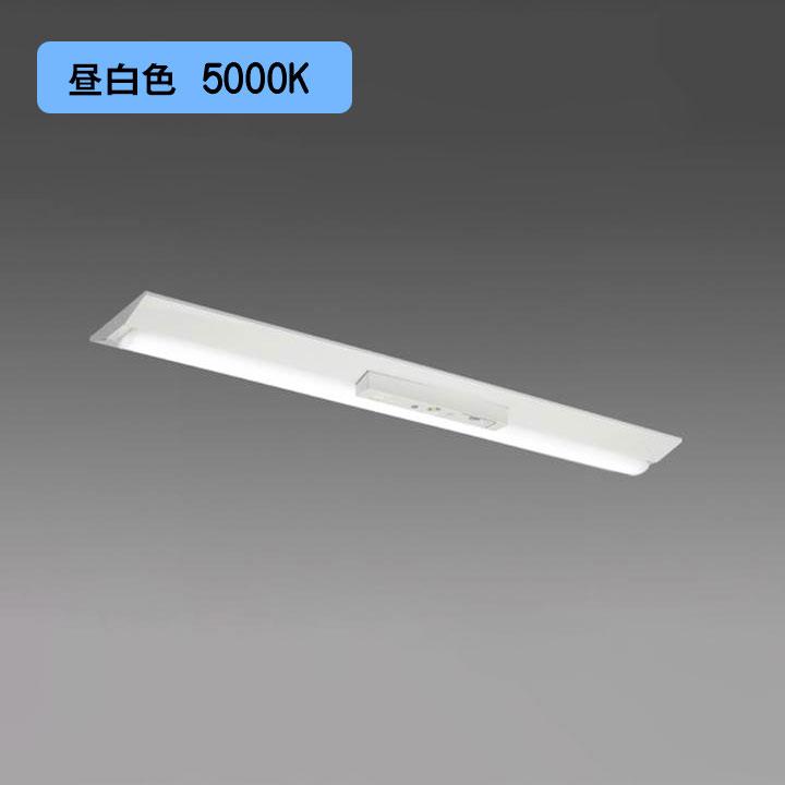 【法人様限定】【MY-VH470431C/N AHTN】三菱 LEDライトユニット形ベースライト(Myシリーズ) 用途別 非常用照明器具 昼白色(5000K) MITSUBISHI/代引き不可品 | 三菱