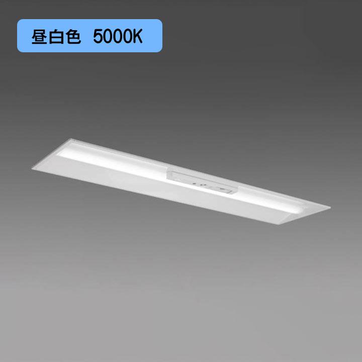 【法人様限定】【MY-BK450435C/N AHTN】三菱 LEDライトユニット形ベースライト(Myシリーズ) 用途別 非常用照明器具 昼白色(5000K) MITSUBISHI/代引き不可品 | 三菱