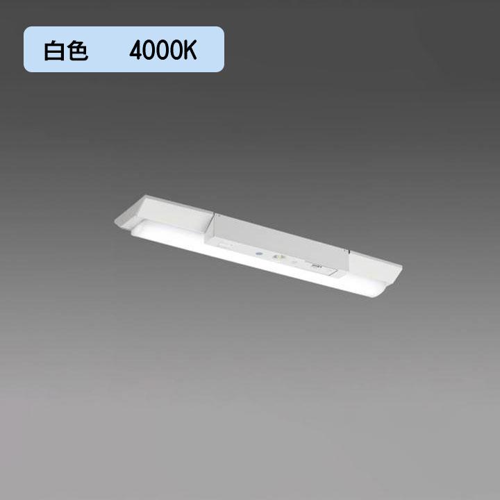 【法人様限定】【MY-VH208432C/W AHTN】三菱 LEDライトユニット形ベースライト(Myシリーズ) 用途別 非常用照明器具 白色(4000K) MITSUBISHI/代引き不可品 | 三菱