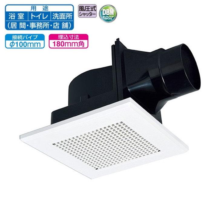 【VD-10ZLCU14-S】三菱 天井埋込形換気扇 低騒音タイプ 24時間換気機能付換気扇 ダクト用換気扇 VD-10ZLCU13-S後継機種 換気扇・ロスナイ MITSUBISHI | 三菱