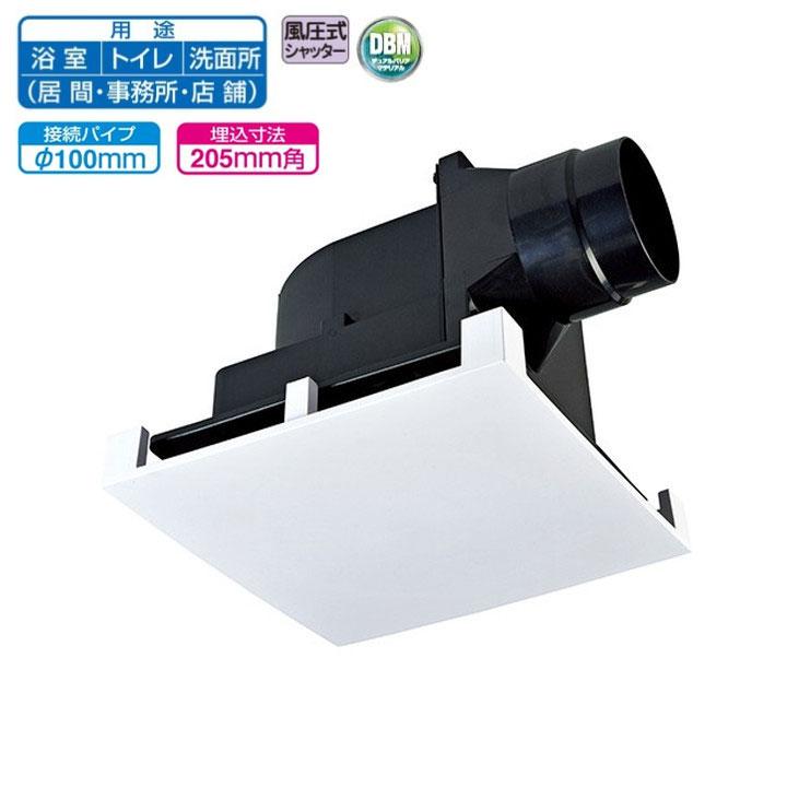 【VD-13ZLEC14-FPS】三菱 天井埋込形換気扇 消音形フラットインテリアタイプ 24時間換気機能付換気扇 ダクト用換気扇 VD-13ZLEC13-FPS後継機種 MITSUBISHI | 三菱